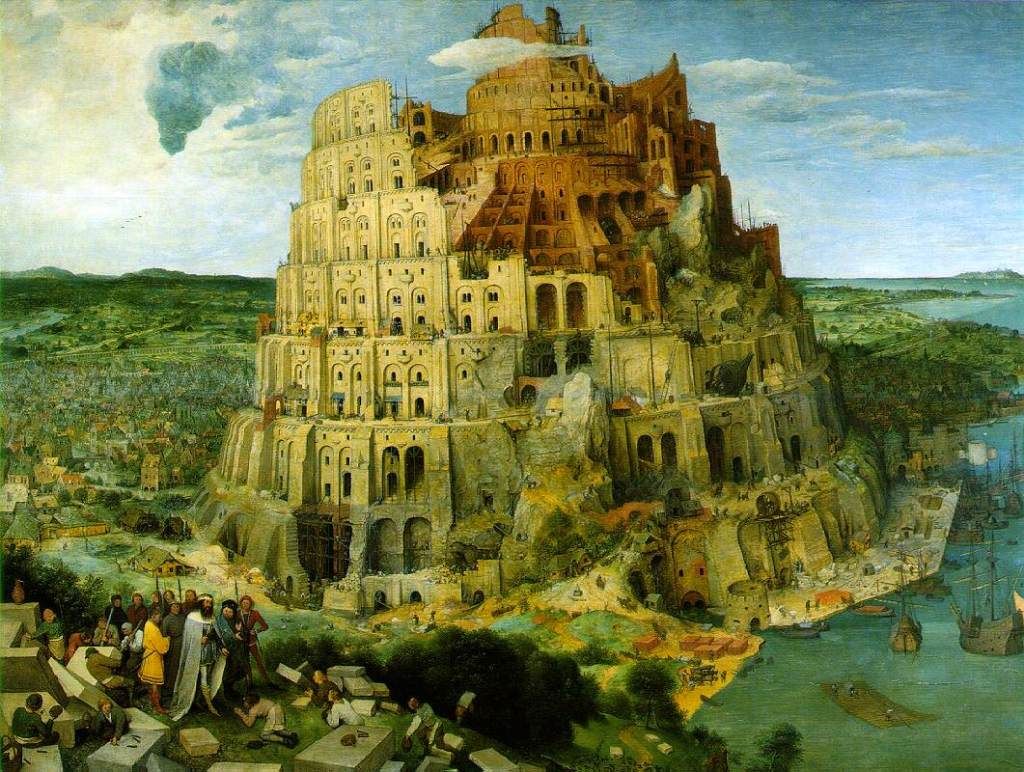 ¿Dónde está la Torre de Babel?