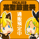 HAHAHAloween HAHAHAloween