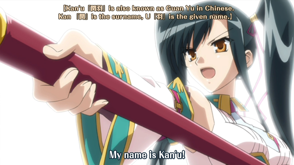 dmonhirokoihimemusou01b-3.png