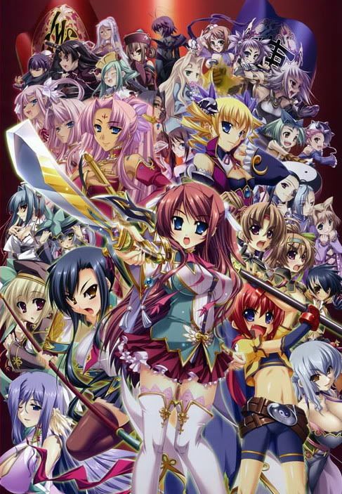 otometairain01.jpg