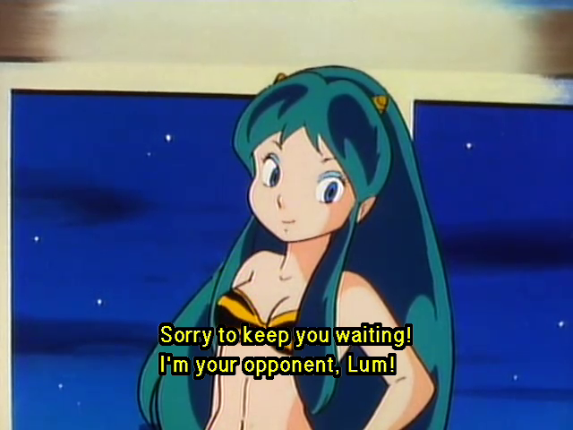 uruseiyatsurass01.png