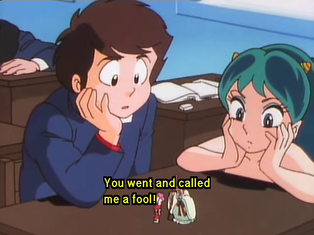 uruseiyatsurass11.png
