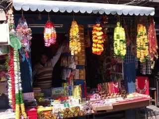 Colourful Shop, Durbar Square, Kathmandu
