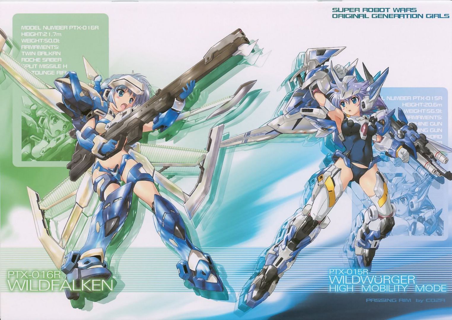 Forum Image: http://i398.photobucket.com/albums/pp69/gundamjo/Konachancom-32978gunkomatsu_eijimec.jpg