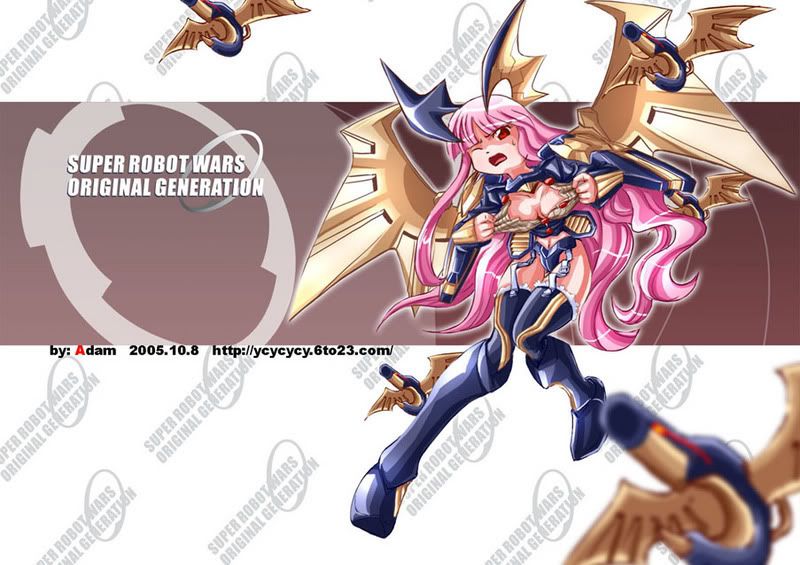 Forum Image: http://i398.photobucket.com/albums/pp69/gundamjo/a6506c88da391aa595d66cd47dcb6e1a.jpg