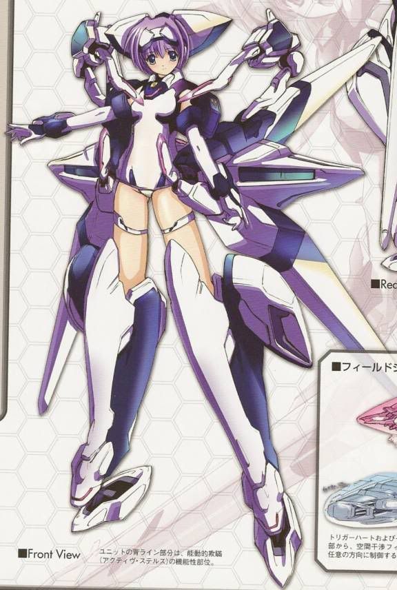 Forum Image: http://i398.photobucket.com/albums/pp69/gundamjo/largeAnimePaperscans_Trigger-Hea-3.jpg