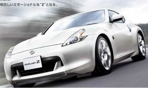 Nissan-370Z-Stylish-1.jpg