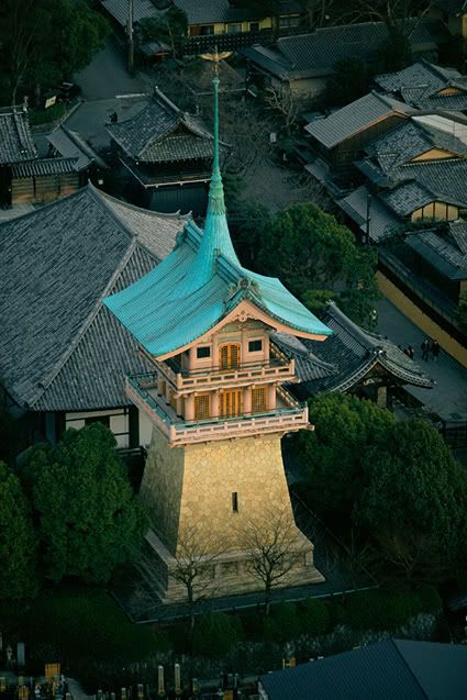 TempleKyotoHonshuJapon.jpg