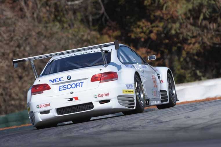 m3roadatlantatest_02.jpg