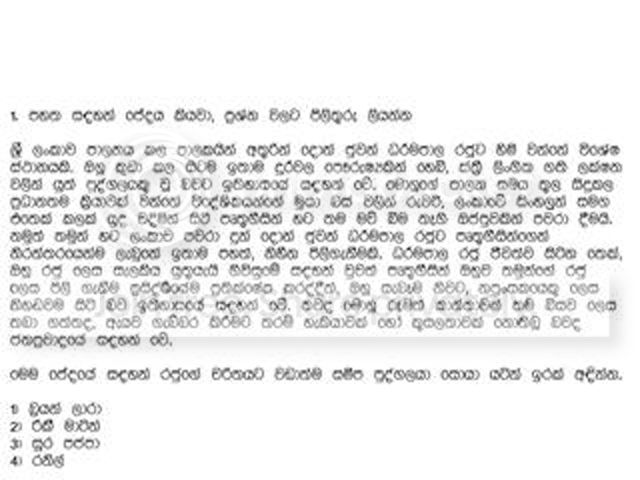 GetAttachment.jpg