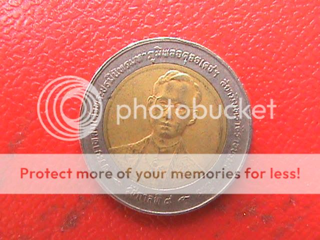 10 Bt. Thai coinold elephant coin  