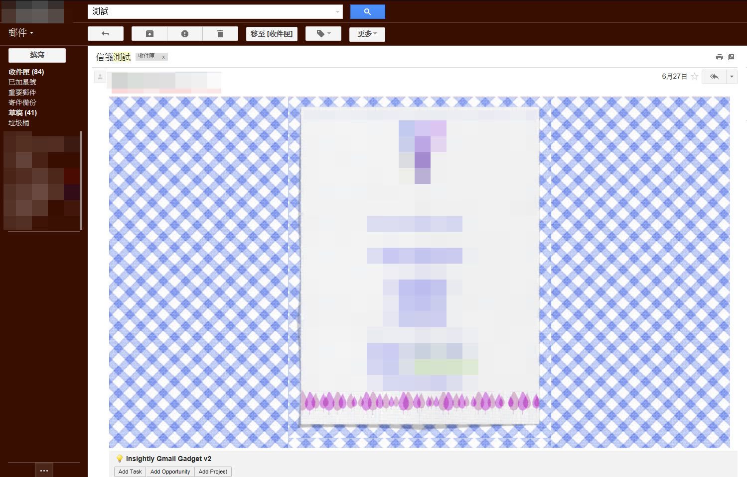 詢問 Gmail的信件內容能改背景嗎 非佈景主題 看板google 批踢踢實業坊